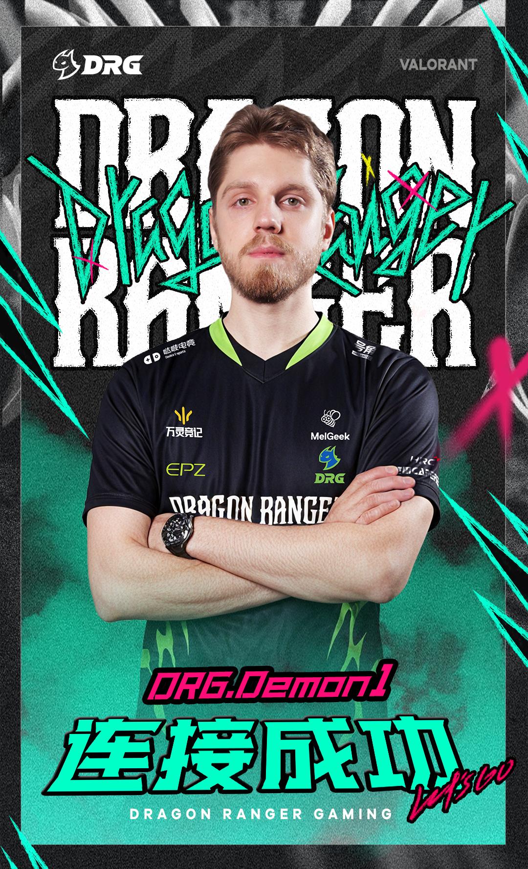 ID, Demon, 黎全球冠军 ID, Demon, 黎全球冠军