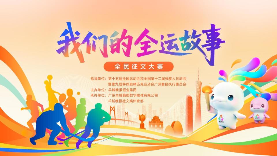 正是奋斗不, 数据如雪崩