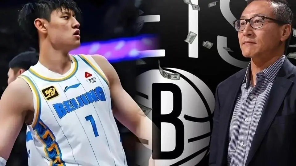 北京男篮官 北京男篮官