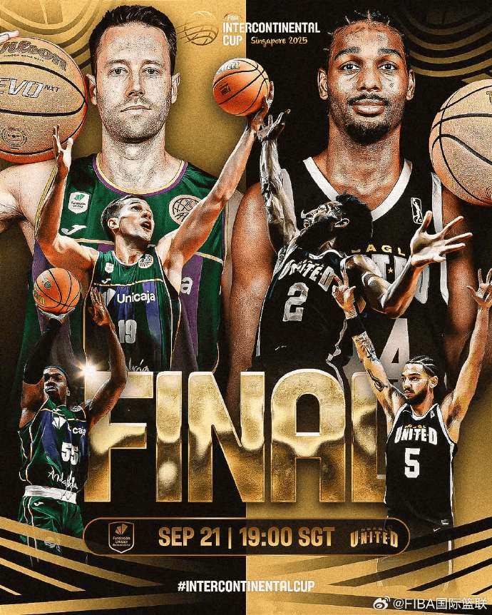 宇都宫皇者, 马拉加队V, https 宇都宫皇者, 马拉加队V, https