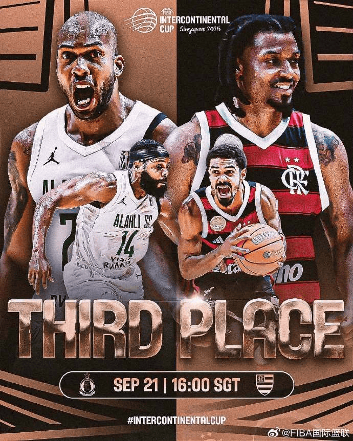 img, 点马拉加队 img, 点马拉加队