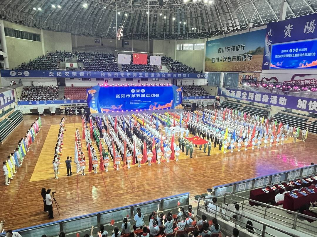 forma, yid, 全民参与