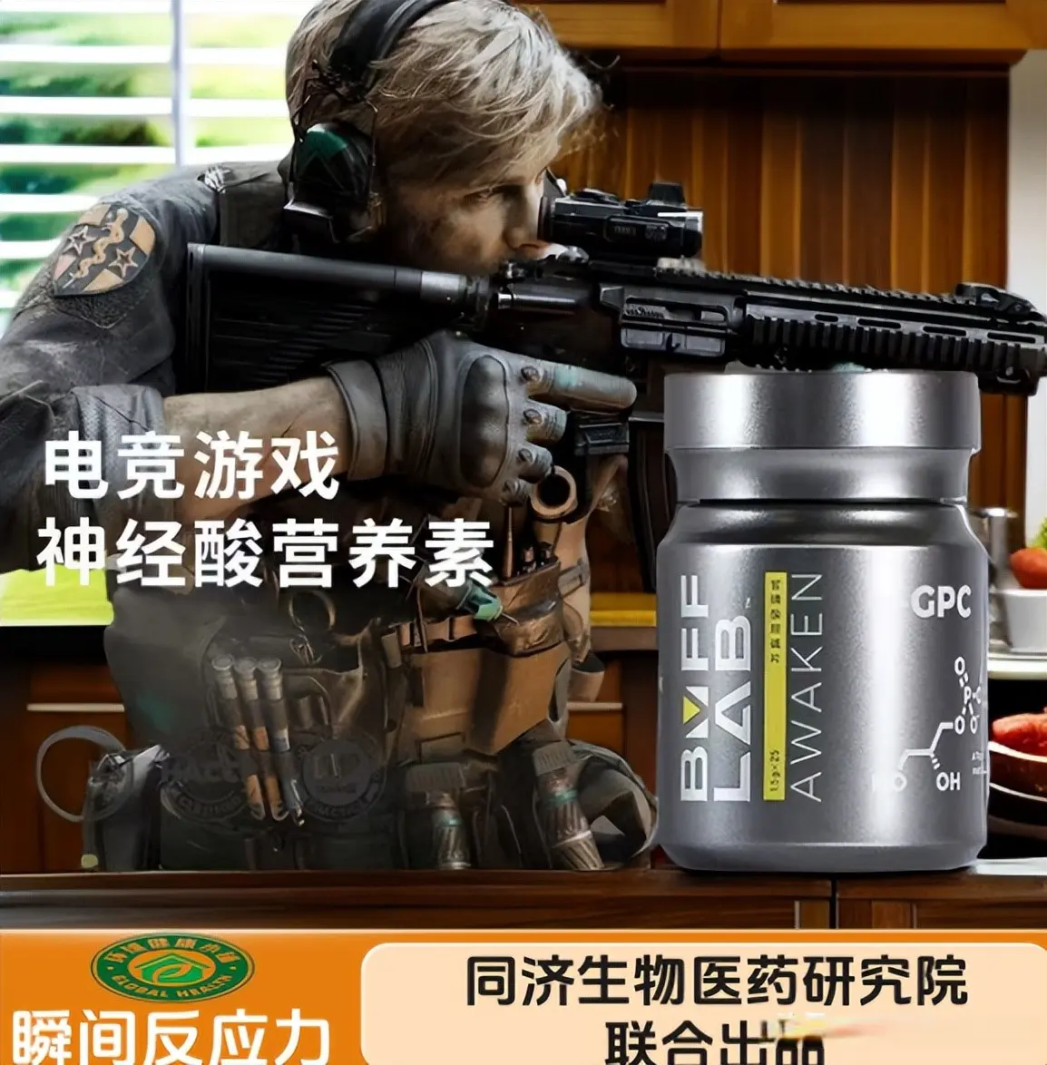 img, 完全不符 img, 完全不符