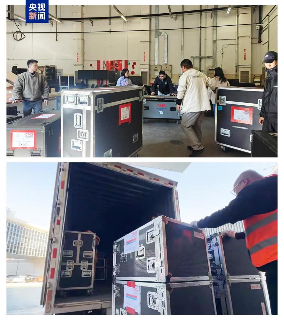 总台作为, 另设立了三 总台作为, 另设立了三