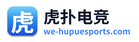 虎扑电竞 Logo